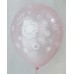 Pink Metallic Happy Birthday All Around Printed Balloons